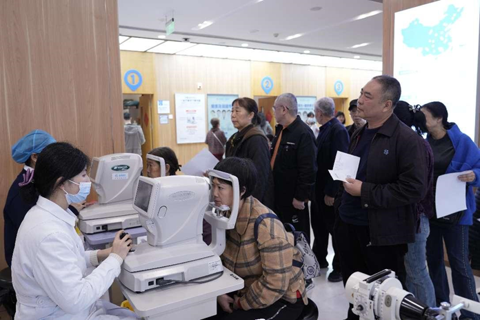 成都普瑞眼科“联合国糖尿病日”公益活动守护市民眼健康