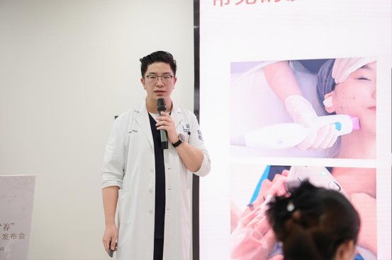 北京丰联丽格推出“胶原蛋白在眶周抗衰与眼修复方面”的新技术应用