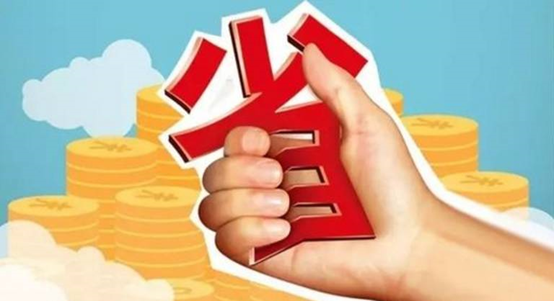 在成都做近视手术，普通人省钱的4个关键点