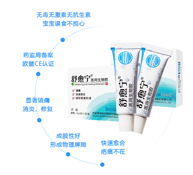 如图片无法显示，请刷新页面