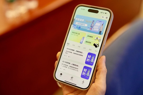 同济医院携手东方有线推出一站式科普平台“食管<a href=http://www.xwkx.net/Health/1/ target=_blank class=infotextkey>健康</a>361N” 同济医院携手东方有线推出一站式科普平台“食管健康361N”