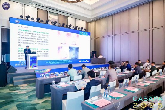 米扬丽格夏正义院长在海峡两岸医学美容大会，深度解析注射隆鼻