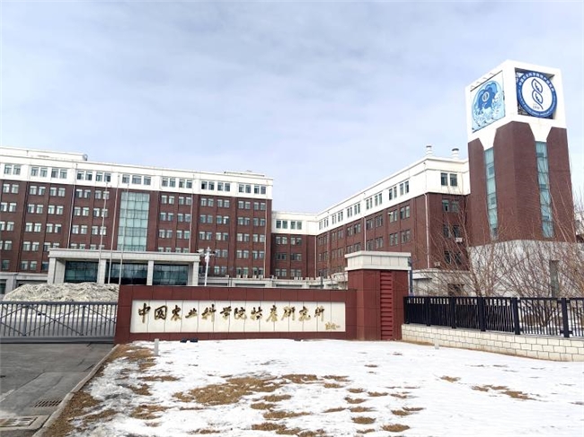 快乐购与吉林紫御集团达成战略合作，珍稀资源“虎眼万年青”首度迈出东北