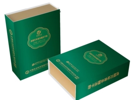 快乐购与吉林紫御集团达成战略合作，珍稀资源“虎眼万年青”首度迈出东北