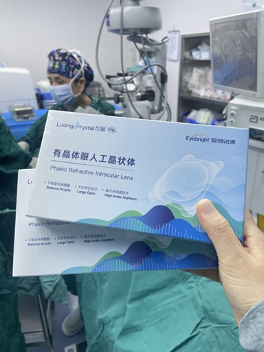 aca501b336424ec9499f27ad2886ae071754621566276651.png 11.png