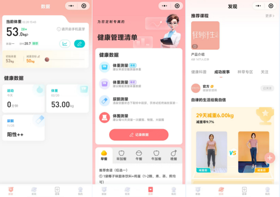 轻刻纤生以中式不断食饮食法智慧,持续刷新健康饮食新范式 轻刻纤生以中式不断食饮食法智慧,持续刷新健康饮食新范式