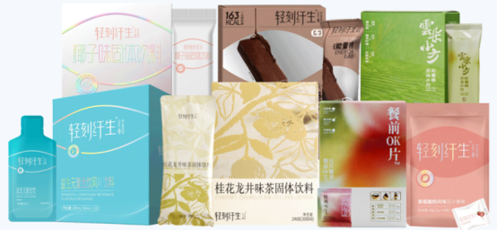 轻刻纤生以中式不断食饮食法智慧,持续刷新健康饮食新范式 轻刻纤生以中式不断食饮食法智慧,持续刷新健康饮食新范式