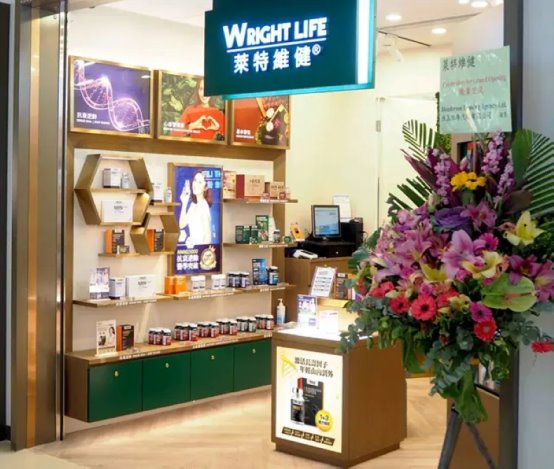 市场地位声明:莱特维健,麦角硫因胶囊连续两年全网销量第一 市场地位声明:莱特维健,麦角硫因胶囊连续两年全网销量第一