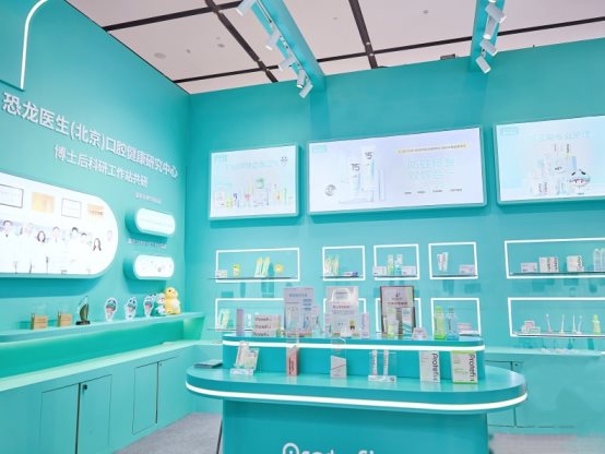 聚焦2025年正畸年会！恐龙医生“生物活性硅技术”荣获学界权威认可