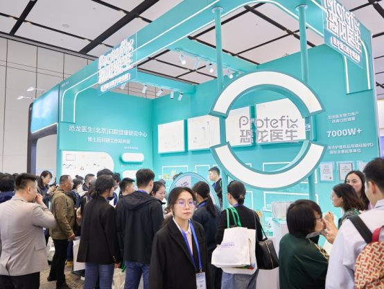 聚焦2025年正畸年会！恐龙医生“生物活性硅技术”荣获学界权威认可