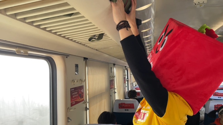 花红药业消肿止痛酊“春运暖心守护专列”：为医药行业场景营销提供新范本