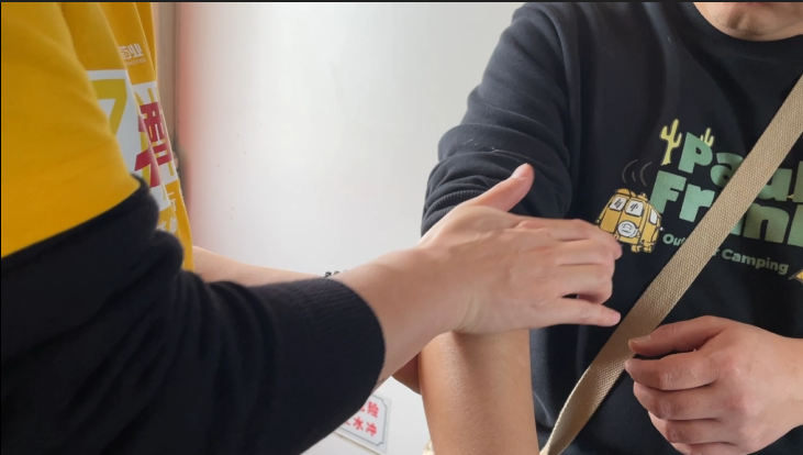 花红药业消肿止痛酊“春运暖心守护专列”：为医药行业场景营销提供新范本