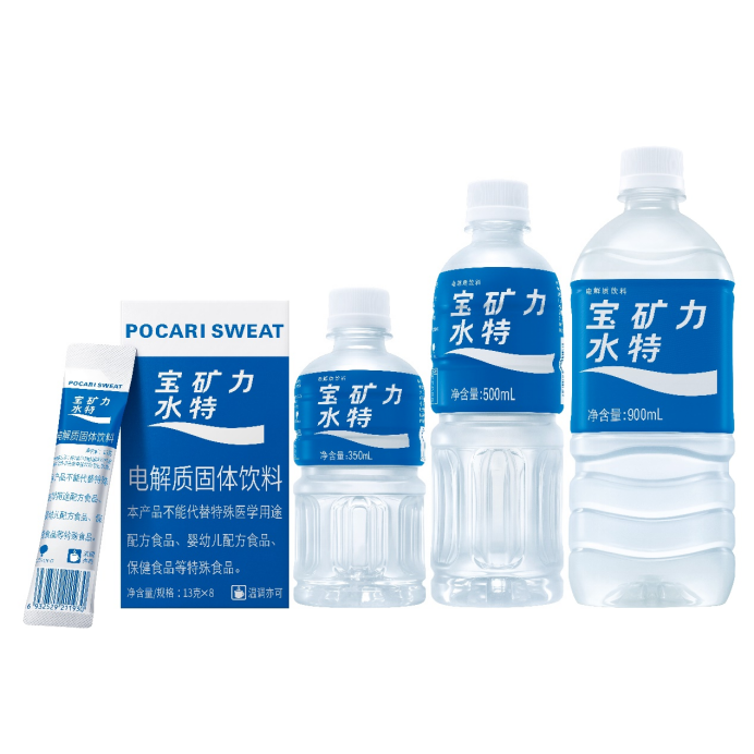 运动后喝哪种电解质水比较好？如何选择最适合你的电解质水？