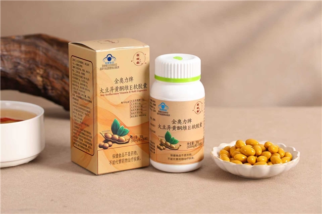 2026保养卵巢大豆异黄酮权威指南：温和滋养+调节激素，康复期女性优选