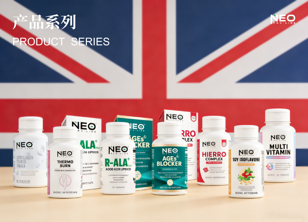 科技焕亮肌肤新状态!NEOPROLINE荣膺2025英国滋养奖,卓越品质再获国际认可 科技焕亮肌肤新状态!NEOPROLINE荣膺2025英国滋养奖,卓越品质再获国际认可