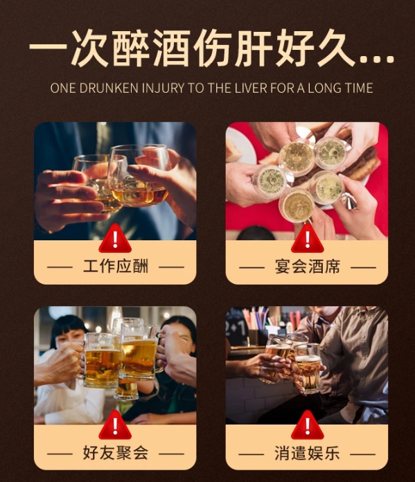 熬夜应酬党必看！2026年十款奶蓟草品牌精选，纯度效果双在线，降酶护肝超靠谱