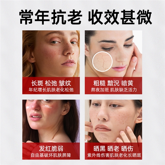 虾青素怎么服用吸收率高？2026专业解读，适配女性日常抗氧养护，轻松养出好肤质