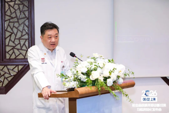 国内首个进入注册临床研究的α-syn PET示踪剂SST001临床启动会圆满完成！