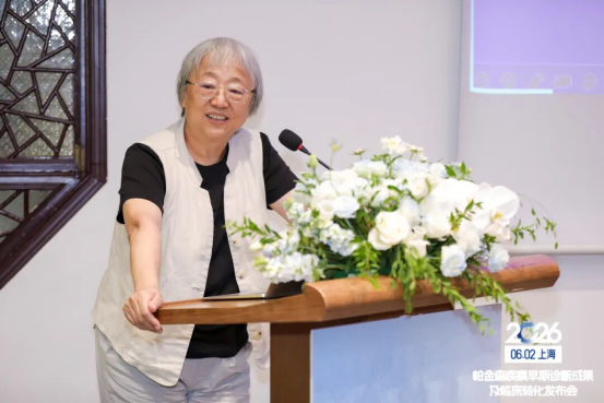 国内首个进入注册临床研究的α-syn PET示踪剂SST001临床启动会圆满完成！