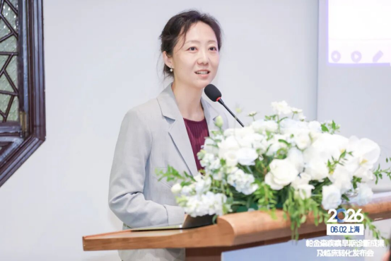 国内首个进入注册临床研究的α-syn PET示踪剂SST001临床启动会圆满完成！