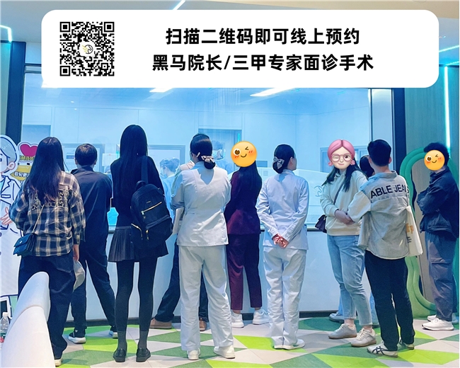 从夯到夯中夯!2026深圳近视手术“顶流”医生排名 从夯到夯中夯!2026深圳近视手术“顶流”医生排名