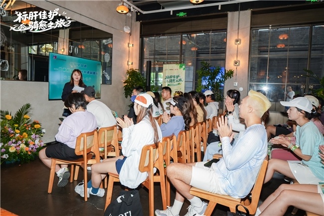 全球脂肪肝日|【标肝佳护·骑愈之旅】 用骑行,为肝脏减负