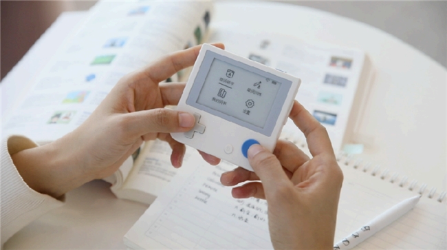 开始流行!百词斩单词机帮孩子记住单词,帮老师节省课堂 10 分钟 开始流行!百词斩单词机帮孩子记住单词,帮老师节省课堂 10 分钟