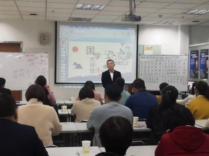 “致良知、精于术”—星月辰光立志成为国学界的中流砥柱