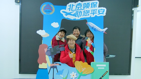 领保护航迎新年 温暖平安伴您行 领保护航迎新年 温暖平安伴您行
