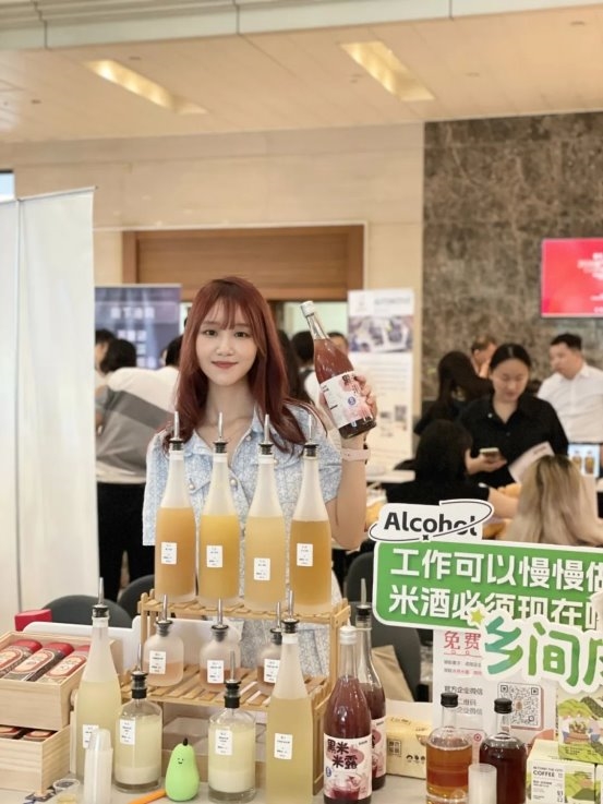 复旦国际MBA谢丹妮：90后女孩的三次创业路，下一站“出海”