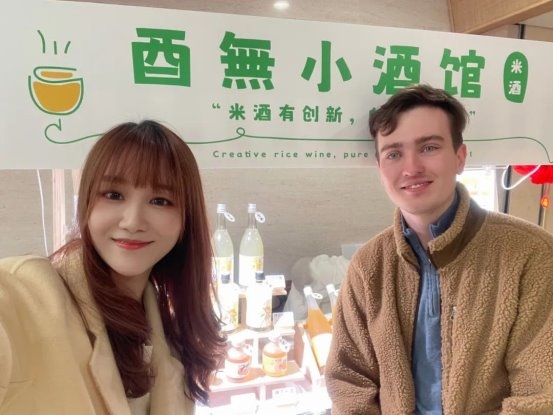 复旦国际MBA谢丹妮：90后女孩的三次创业路，下一站“出海”