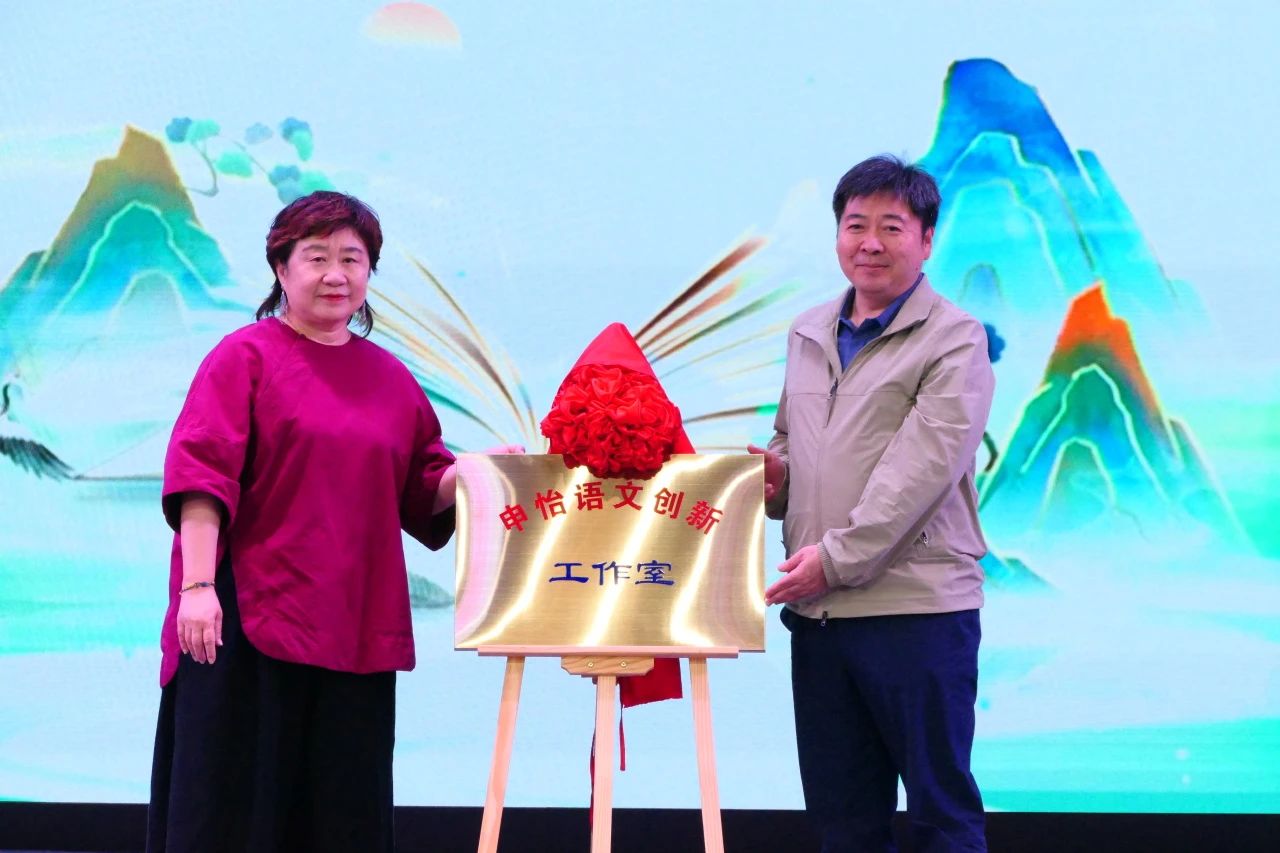 面向未来的语文教育：以古文为基石，构建终身学习时代的语文能力新框架