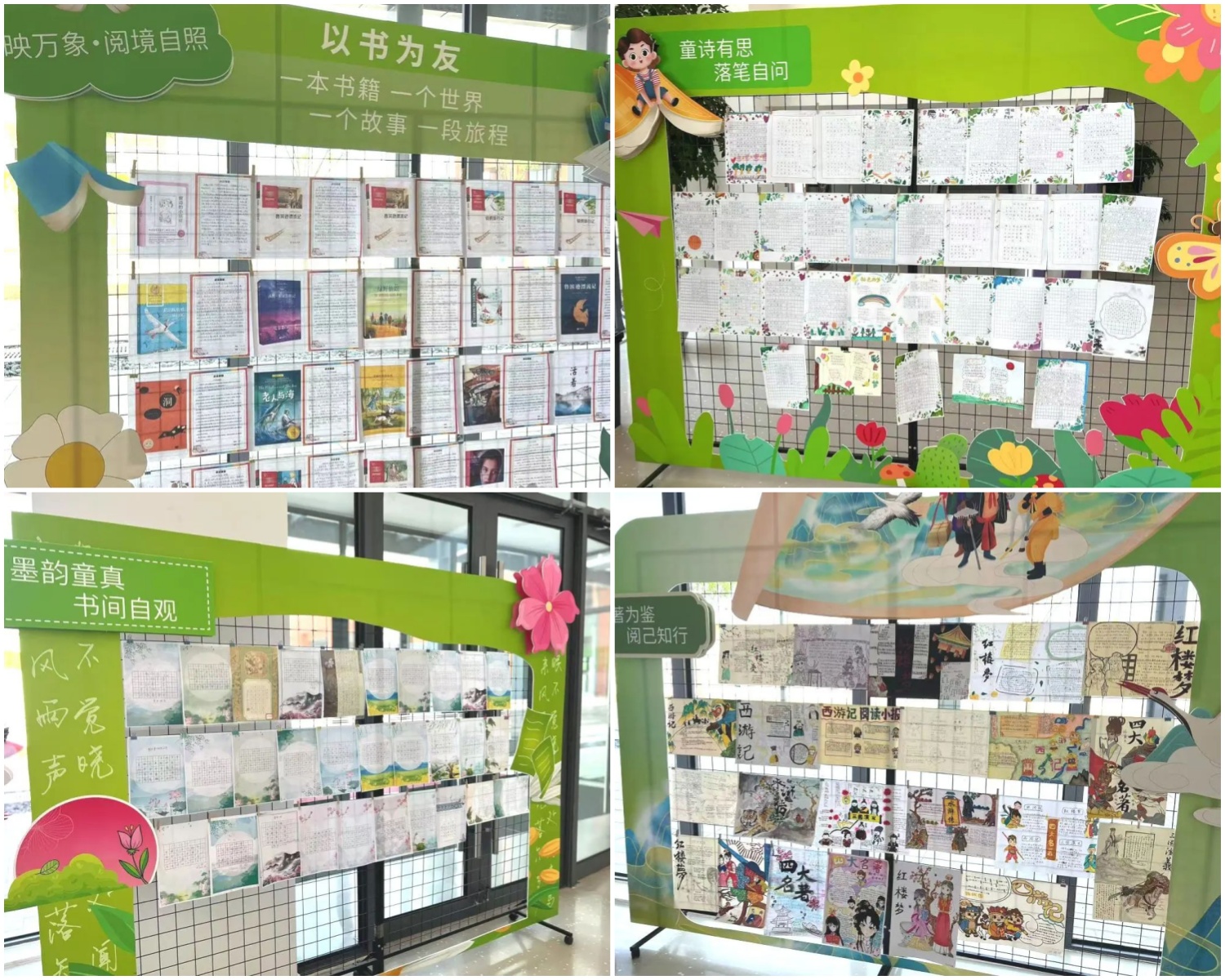 面向未来的语文教育：以古文为基石，构建终身学习时代的语文能力新框架