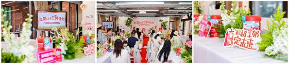 贝因美“芒种计划”发布，科学守护儿童生长黄金期