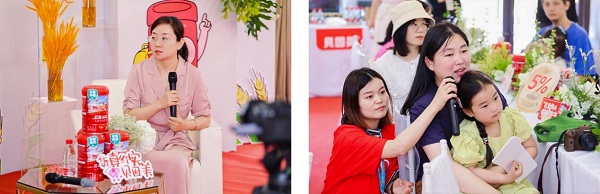贝因美“芒种计划”发布，科学守护儿童生长黄金期