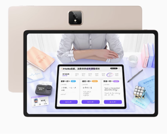 智能精准学寒雪老师：AI家教开创者引领教育科技新浪潮