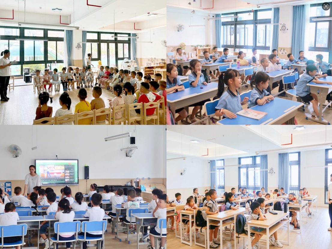 国贸教育暑托开班季，五园联动惠及近2000名儿童