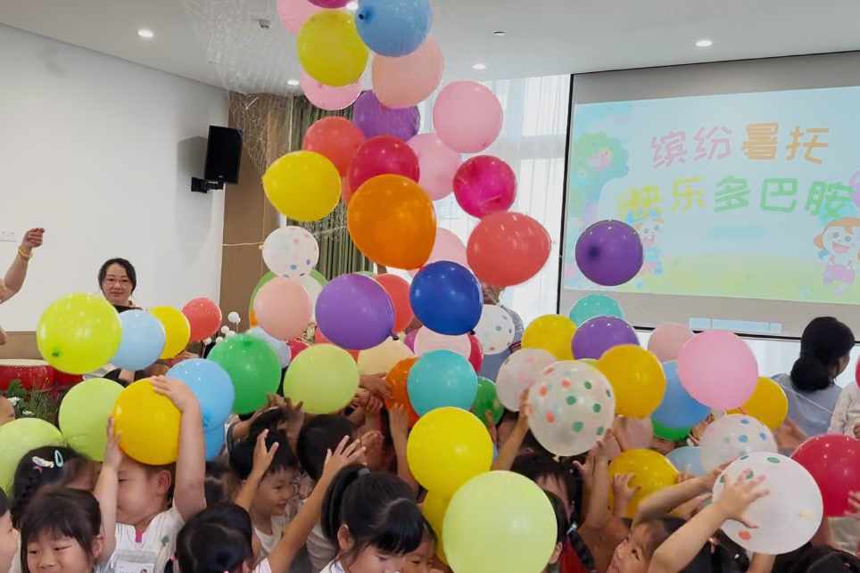 国贸教育暑托开班季，五园联动惠及近2000名儿童