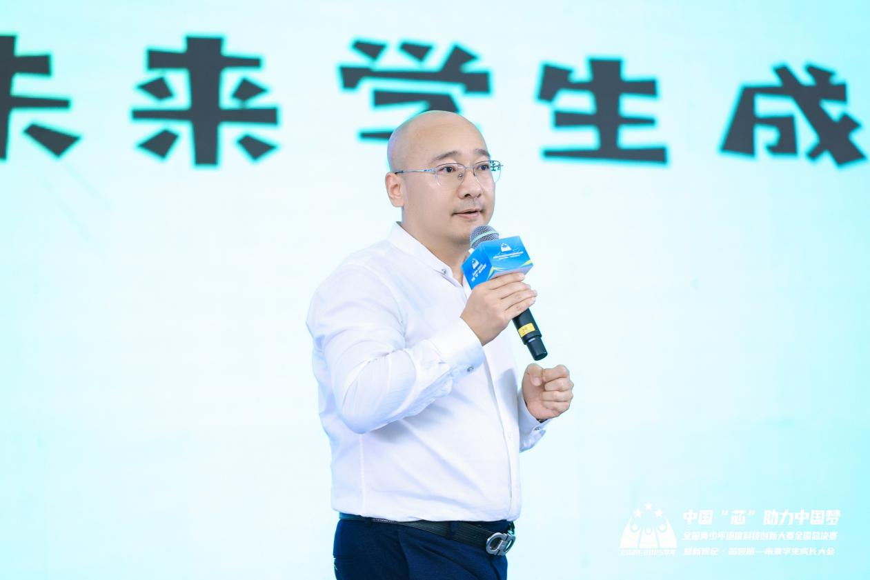 中国“芯”助力中国梦,全国青少年通信科技创新大赛总决赛暨未来学生成长大会举办 中国“芯”助力中国梦,全国青少年通信科技创新大赛总决赛暨未来学生成长大会举办