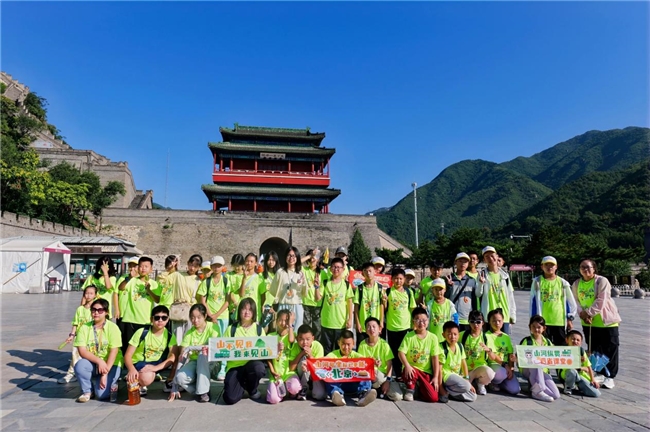 乘山河号览壮美中华,以研学之旅筑时代新人 乘山河号览壮美中华,以研学之旅筑时代新人