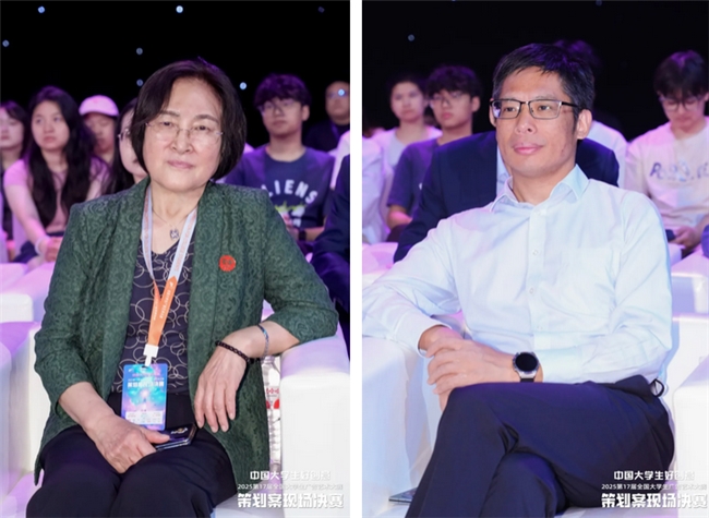 ​青春跃动，创意无界—第17届全国大学生广告艺术大赛策划案现场决赛成功举办