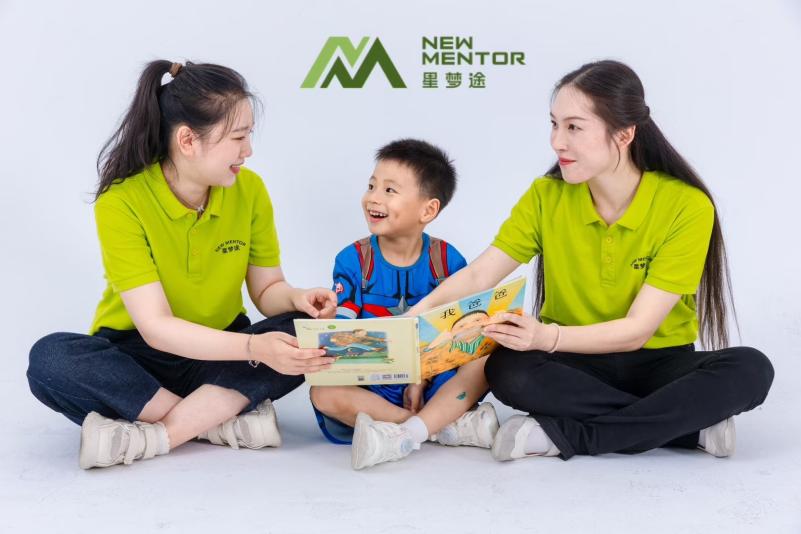 星梦途:掘金万亿家政市场,儿童成长陪伴师赛道成资本新宠 星梦途:掘金万亿家政市场,儿童成长陪伴师赛道成资本新宠