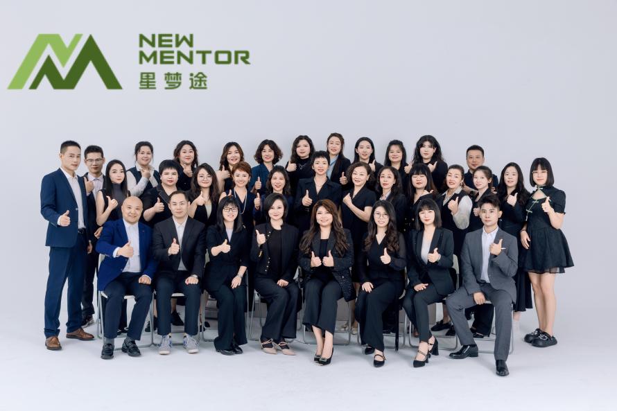星梦途:掘金万亿家政市场,儿童成长陪伴师赛道成资本新宠 星梦途:掘金万亿家政市场,儿童成长陪伴师赛道成资本新宠