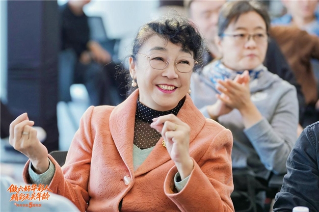 开开华彩五周年发布会在京举行 ——全新App见证“六好华彩人”理念引领银发生活新风尚 开开华彩五周年发布会在京举行 ——全新App见证“六好华彩人”理念引领银发生活新风尚