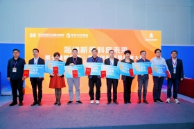 海亮科技亮相第七届教博会，开启智慧教育新篇章