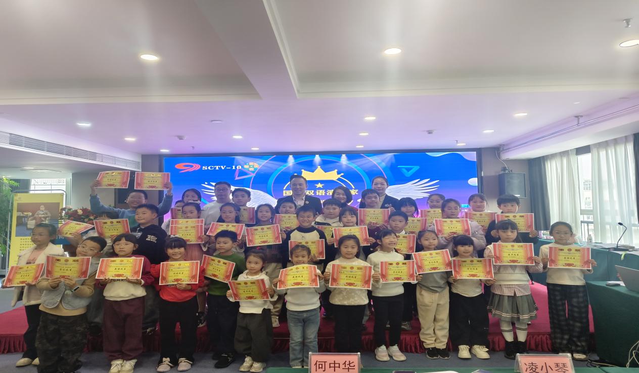 4c860b6c175015f378a52fc511a0cc83