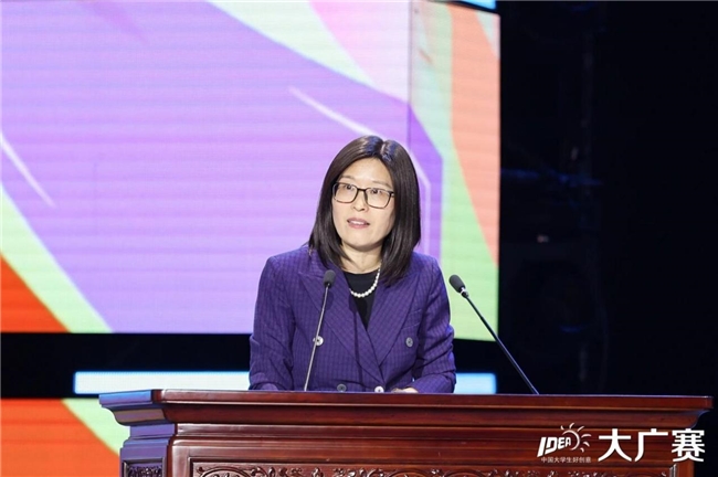 笔耕不辍绘新章，薪火相传启未来——第17届全国大学生广告艺术大赛学科竞赛成果展示盛典圆满落幕