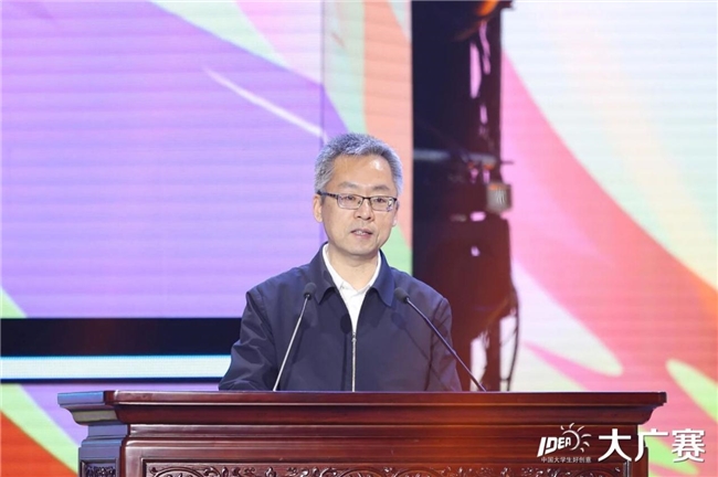 笔耕不辍绘新章，薪火相传启未来——第17届全国大学生广告艺术大赛学科竞赛成果展示盛典圆满落幕