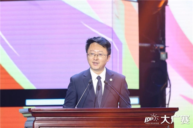 笔耕不辍绘新章，薪火相传启未来——第17届全国大学生广告艺术大赛学科竞赛成果展示盛典圆满落幕