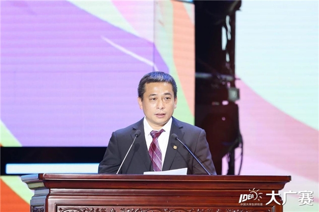 笔耕不辍绘新章，薪火相传启未来——第17届全国大学生广告艺术大赛学科竞赛成果展示盛典圆满落幕